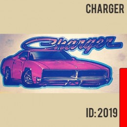 Charger Vintage T-Shirts