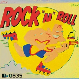 Rock & Roll Iron-on Decal